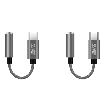 2X USB Type C До 3,5 Мм Разъема для наушников Адаптер DAC 32Bit 384 кГц Realtek ALC5686 USB до 3,5 мм Для смартфона SAMSUNG (серый)