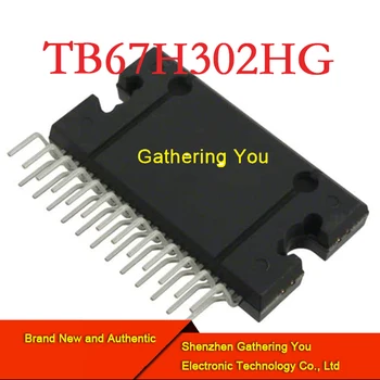 TB67H302HG микросхема привода HZIP-25 совершенно новая аутентичная