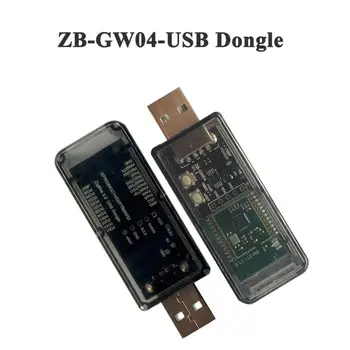 USB-ключ Smart Gateway, концентратор Smart Home ZB-GW04, Печатная плата, антенна, модуль USB-чипа Gateway, работа с Home Assistant ZHA NCP