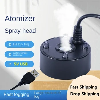 USB Ультразвуковой увлажнитель воздуха для аквариума, Туманообразователь для аквариума, искусственный горный фонтан Бонсай, Туманообразователь для аквариума