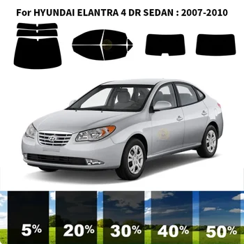 Комплект для УФ-тонировки автомобильных окон из нанокерамики для HYUNDAI ELANTRA 4 DR СЕДАН 2007-2010