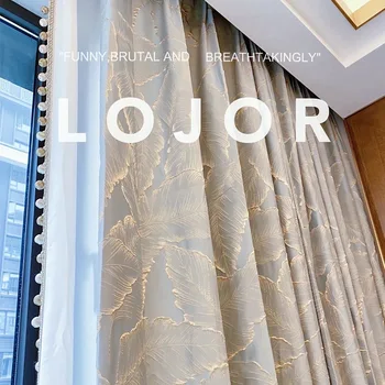 Красивые Легкие Роскошные шторы для гостиной, спальни, Высокоточные Жаккардовые шторы с рельефным золотым шелковым листом