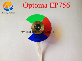 Новое оригинальное цветовое колесо проектора для деталей проектора Optoma EP756 Цветовое колесо OPTOMA EP756 Бесплатная доставка