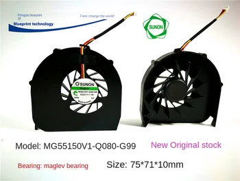 Новый немой MG55150V1-Q080-G99 7510 Notebook 5v1.1w с турбиной 7,5 см Вытяжной вентилятор