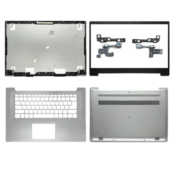 Новый чехол для ноутбука Lenovo IdeaPad 320 S-15 320 S-15IKB 520 S-15 520 S-15IKB с ЖК-дисплеем Задняя крышка/Передняя панель/Петли/Подставка для рук/Дно