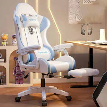 Поворотный Подъемный Офисный стул, Эргономичный Компьютерный Подвижный Игровой стул, Скамейка Sillas De Gamer, Постмодернистская мебель